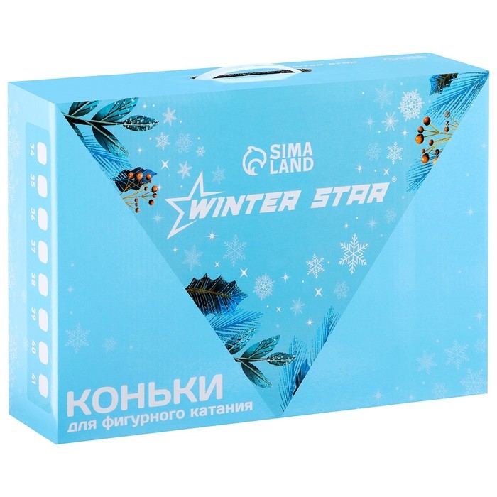 Коньки фигурные Winter Star &laquo;Узор&raquo;, р. 35