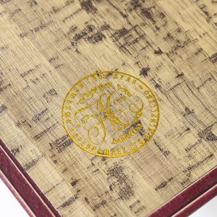 Сейф-книга дерево кожзам Сейф-книга дерево кожзам "Notre-Dame De Paris" 21х13х5 см