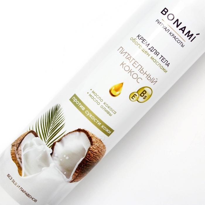 Крем для тела против сухости кожи с маслом кокоса и оливы, 300 мл, BONAMI Крем для тела против сухости кожи с маслом кокоса и оливы, 300 мл, BONAMI