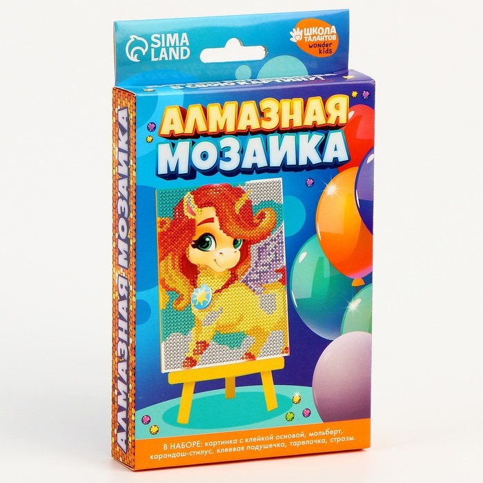 Алмазная мозаика с частичным заполнением на подставке для детей &laquo;Звёздный единорог&raquo;