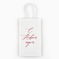 Пакет подарочный новогодний &laquo;С Новым годом&raquo;, снежинки, белый крафт, 12 х 21 х 9 см , Новый год