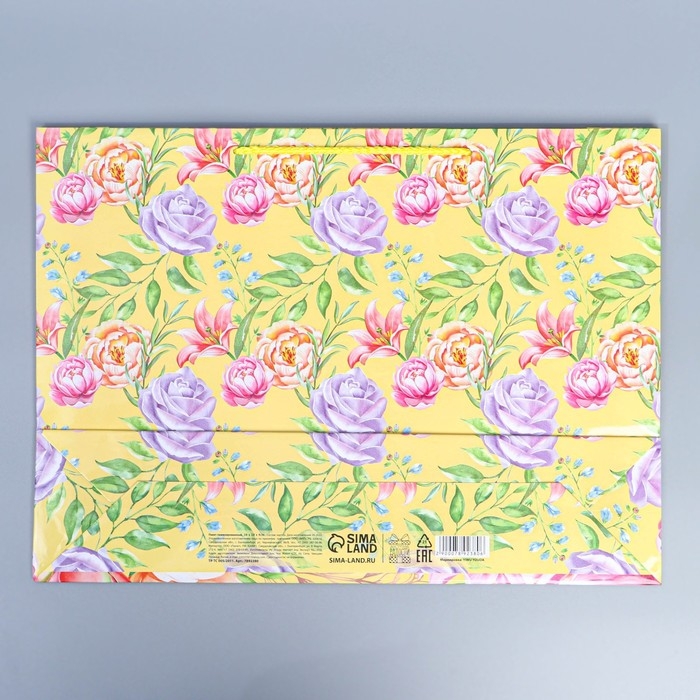 Пакет подарочный ламинированный горизонтальный, упаковка, &laquo;Букет для тебя&raquo;, L 28 х 38 х 9 см