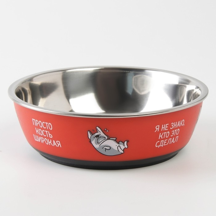 Миска для кошек и собак из нержавеющей стали «Ну, гав», 450 мл, 14 х 4.5 см Миска для кошек и собак из нержавеющей стали «Ну, гав», 450 мл, 14 х 4.5 см