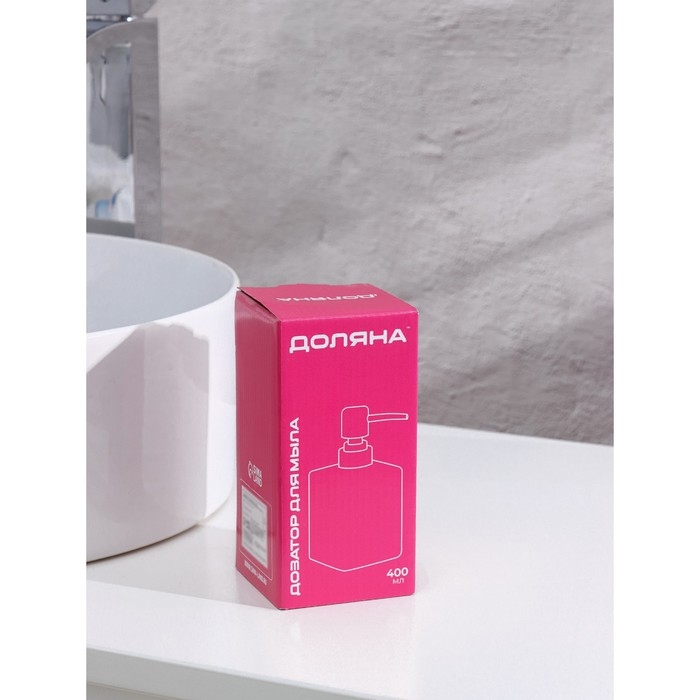 Дозатор для жидкого мыла Доляна «Гранит», 400 мл, цвет коричневый Дозатор для жидкого мыла Доляна «Гранит», 400 мл, цвет коричневый
