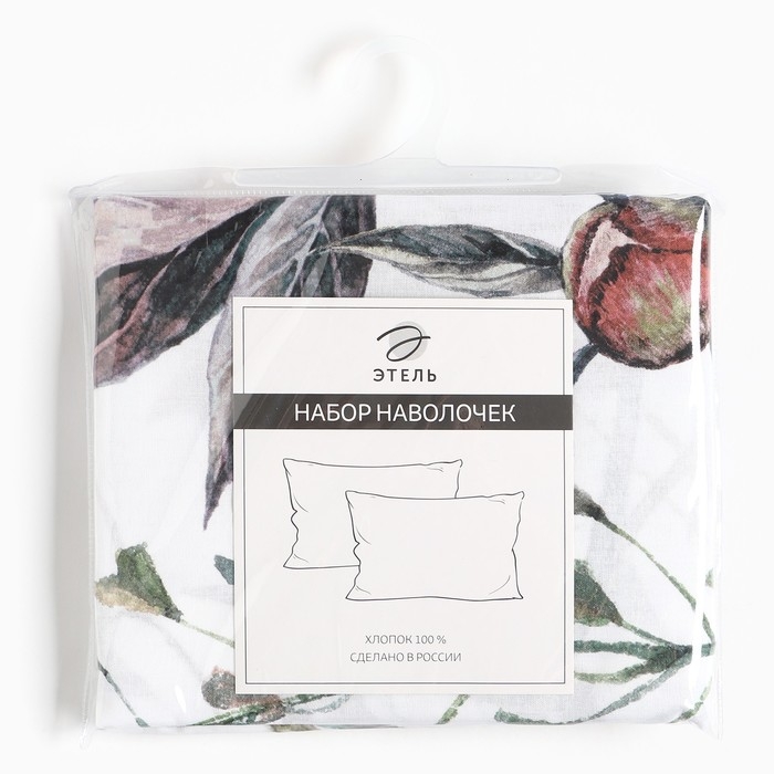 Комплект наволочек Этель Комплект наволочек Этель "Пионы", 50х70 см - 2 шт, 100% хлопок, поплин 125 г/м2