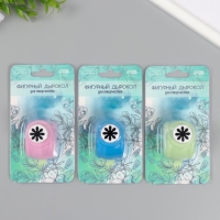 Дырокол фигурный "Ромашка" d=1,5 см 3,5х4х4 см МИКС