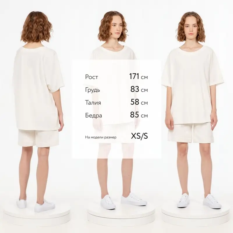 Футболка унисекс T2, молочно-белая, размер XS/S