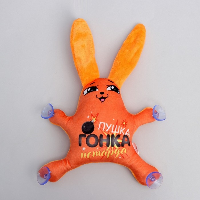 Автоигрушка на присосках &laquo;Пушка, гонка, петарда&raquo;