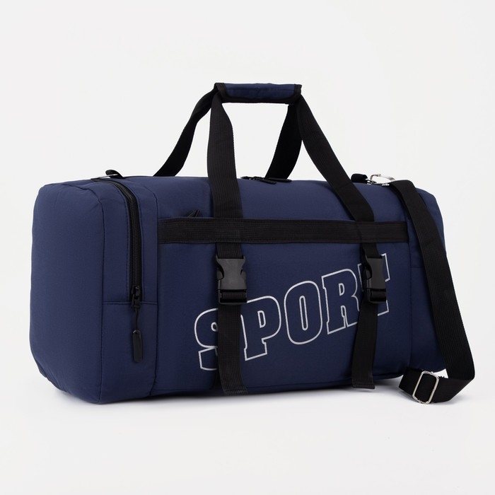 Сумка спортивная на молнии, 2 наружных кармана, средний размер, цвет синий Сумка спортивная на молнии, 2 наружных кармана, средний размер, цвет синий
