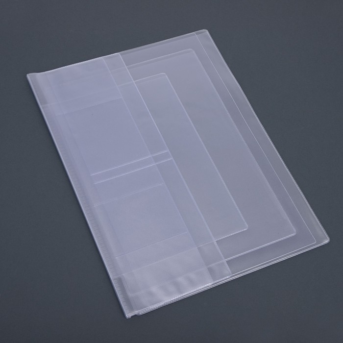 Вкладыш ПВХ для документов, 2 комплекта, цвет прозрачный Вкладыш ПВХ для документов, 2 комплекта, цвет прозрачный