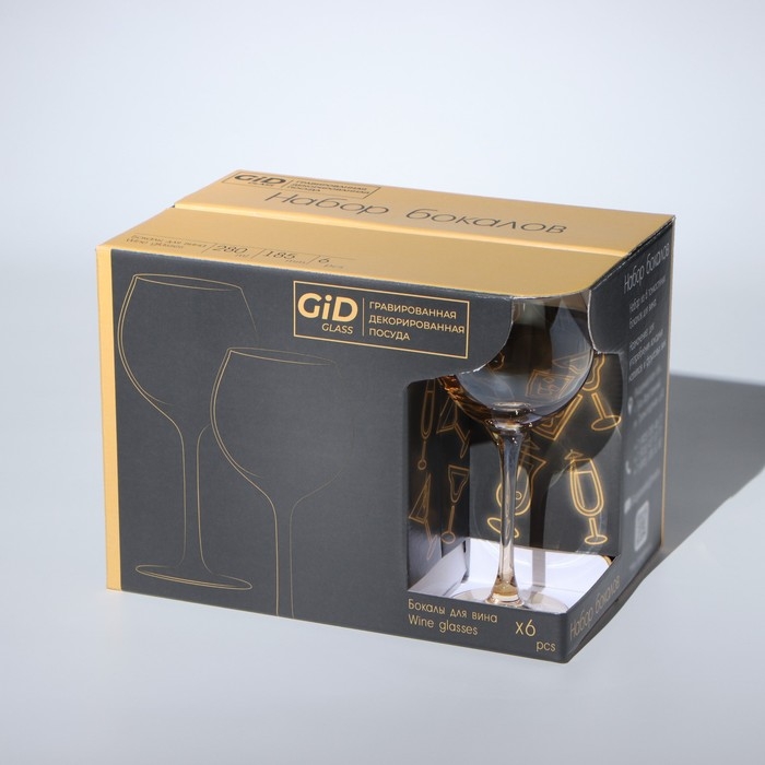 Набор бокалов для вина &laquo;Медовый&raquo;, 280 мл, 6 шт