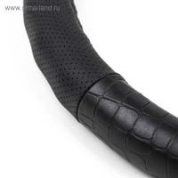 Оплетка на руль AVS GL-940M-B, натуральная кожа, размер M, черный Оплетка на руль AVS GL-940M-B, натуральная кожа, размер M, черный