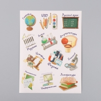 Фотоальбом 25 листов (наклейки+кольца) "Страна уроков" 19х27х3 см