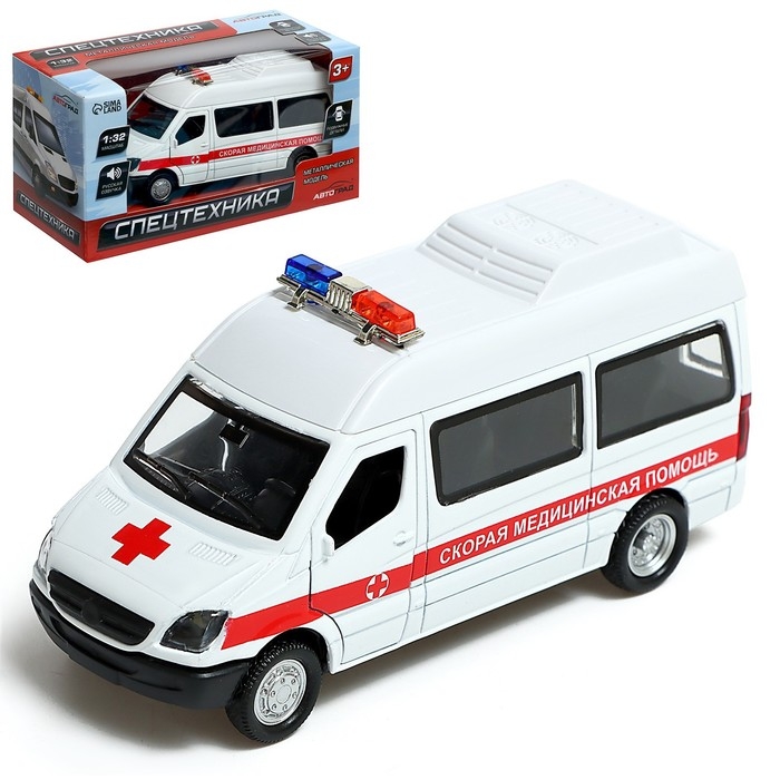 Машина металлическая «Скорая», 1:32, свет и звук, инерция, открываются двери Машина металлическая «Скорая», 1:32, свет и звук, инерция, открываются двери