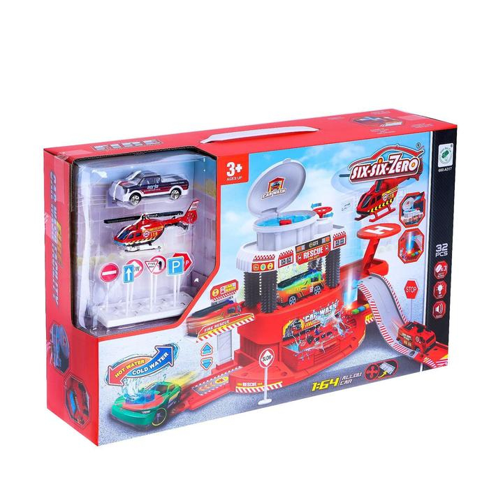 Парковка &laquo;Пожарная станция&raquo;, с автомойкой, свет и звук, машина меняет цвет от воды