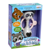 Музыкальная игрушка &laquo;Милый малыш&raquo;, цвет серый