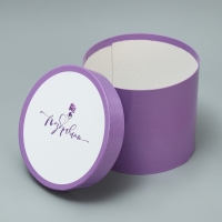 Набор шляпных коробок 5 в 1, упаковка подарочная, &laquo;Лаванда&raquo;, 13 х 14 ‒ 19.5 х 22 см