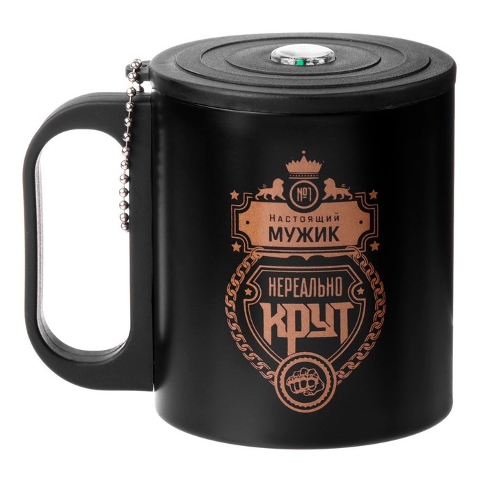 Термокружка, 180 мл, Туризм Термокружка, 180 мл, Туризм "Нереальный мужик, реально крут", сохраняет тепло 2 ч
