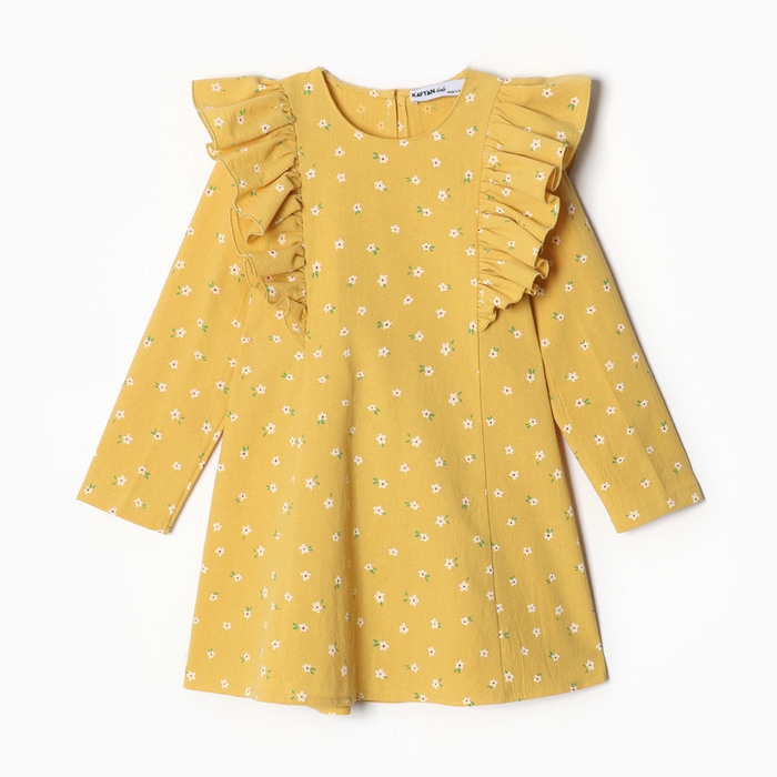 Платье детское с воланами KAFTAN, р.32 (110-116), желтый