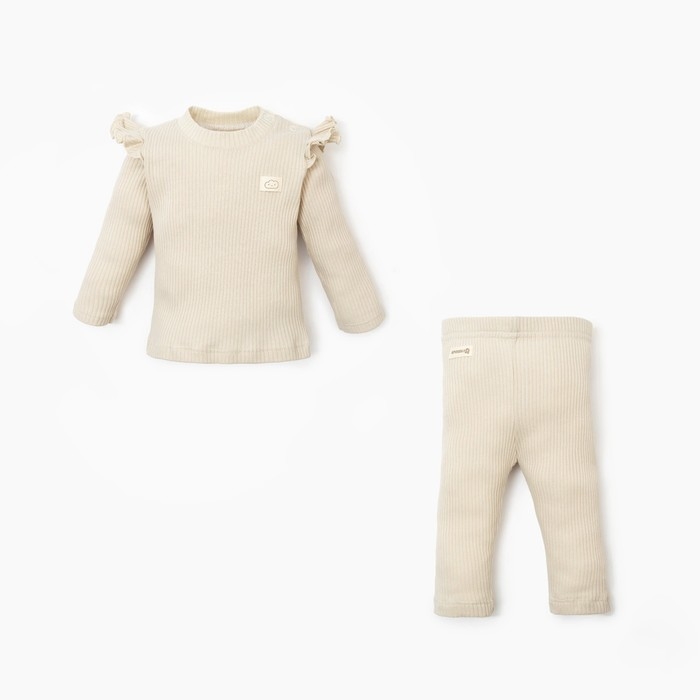 Костюм: джемпер и леггинсы Крошка, Я BASIC LINE, рост 62-68 см, молочный Костюм: джемпер и леггинсы Крошка, Я BASIC LINE, рост 62-68 см, молочный