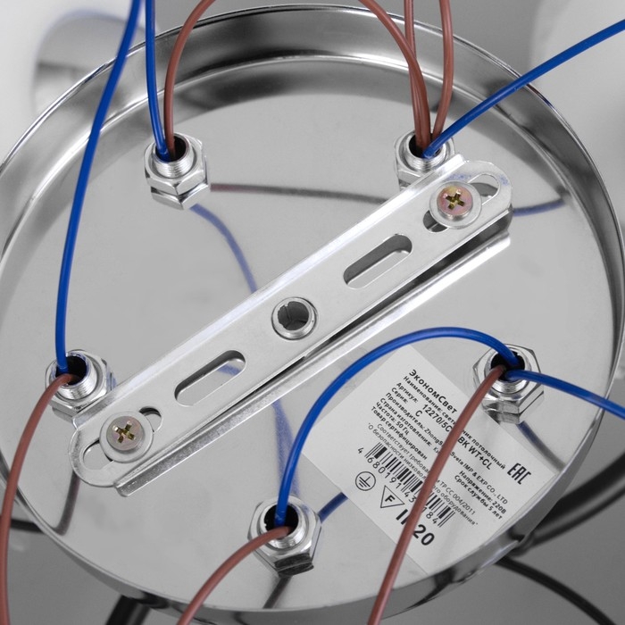 Люстра Люстра "Мона" 3х60Вт Е27 Хром, чёрный 53х53х28см