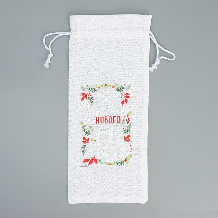 Мешок с термонаклейкой под бутылку &laquo;Счастье в моменте&raquo;, 13 х 31 см +/- 1.5 см, Новый год