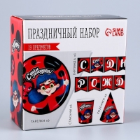 Набор бумажной посуды одноразовый С днём рождения» красный: 6 тарелок, 1 гирлянда, 6 стаканов, 6 колпаков Набор бумажной посуды одноразовый С днём рождения» красный: 6 тарелок, 1 гирлянда, 6 стаканов, 6 колпаков