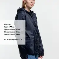 Дождевик Kivach Promo, темно-синий, размер L