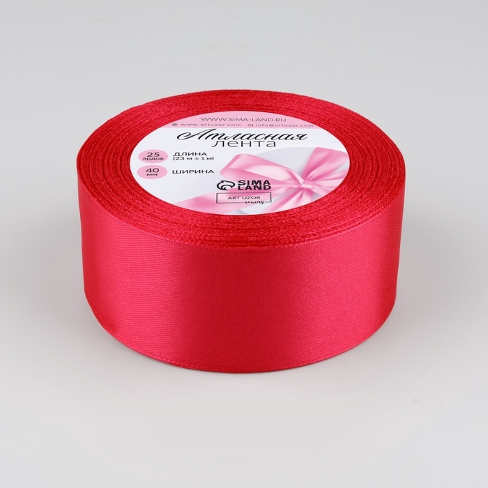 Лента атласная, 40 мм &times; 23 &plusmn; 1 м, цвет ярко-малиновый №28