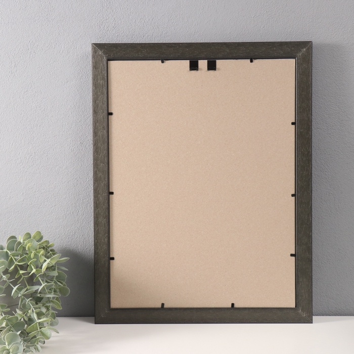 Фоторамка пластик "Вавилон" 30х40 см, сине-голубой