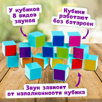 Настольная игра &laquo;Звуковая память&raquo;, 2-4 игрока, 5+