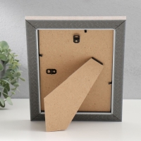 Фоторамка пластик "МИРАМ" 15х21 см, 651740-6, (пластиковый экран)