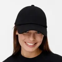 Бейсболка Shade Up, черная Бейсболка Shade Up, черная