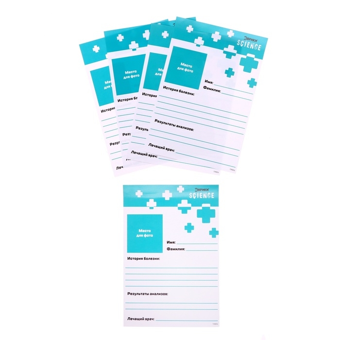 Набор для опытов «Медицинский набор», 10 тестов и 7 опытов , в пакете Набор для опытов «Медицинский набор», 10 тестов и 7 опытов , в пакете