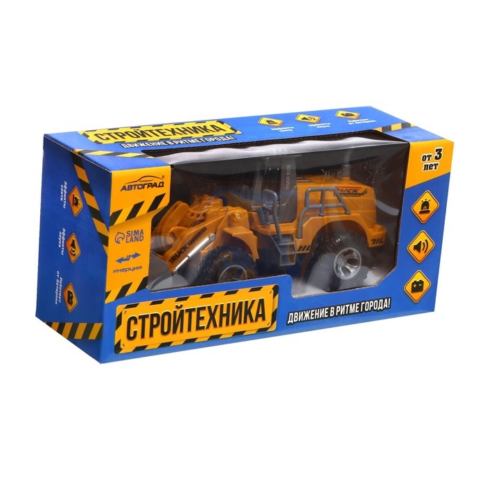 Трактор инерционный «Погрузчик», световые эффекты, подвижные детали, цвет жёлтый Трактор инерционный «Погрузчик», световые эффекты, подвижные детали, цвет жёлтый