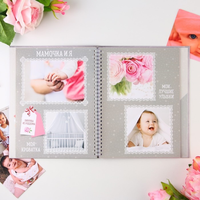 Ежедневник-смешбук «Слонёнок», твердая обложка, 20 см х 26 см, 23 листа Ежедневник-смешбук «Слонёнок», твердая обложка, 20 см х 26 см, 23 листа