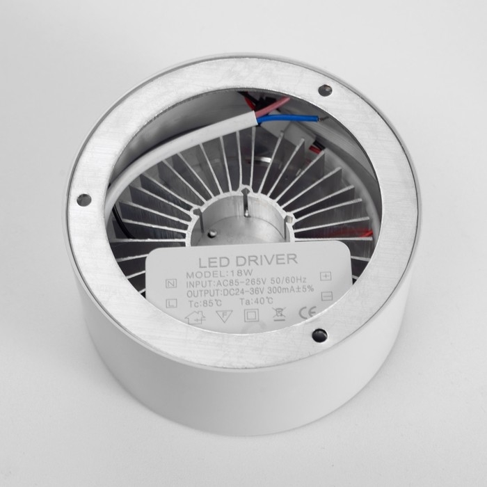 Светильник Светильник "Алми" LED 15Вт 4000К белый 11,5х11,5х6,5 см BayerLux