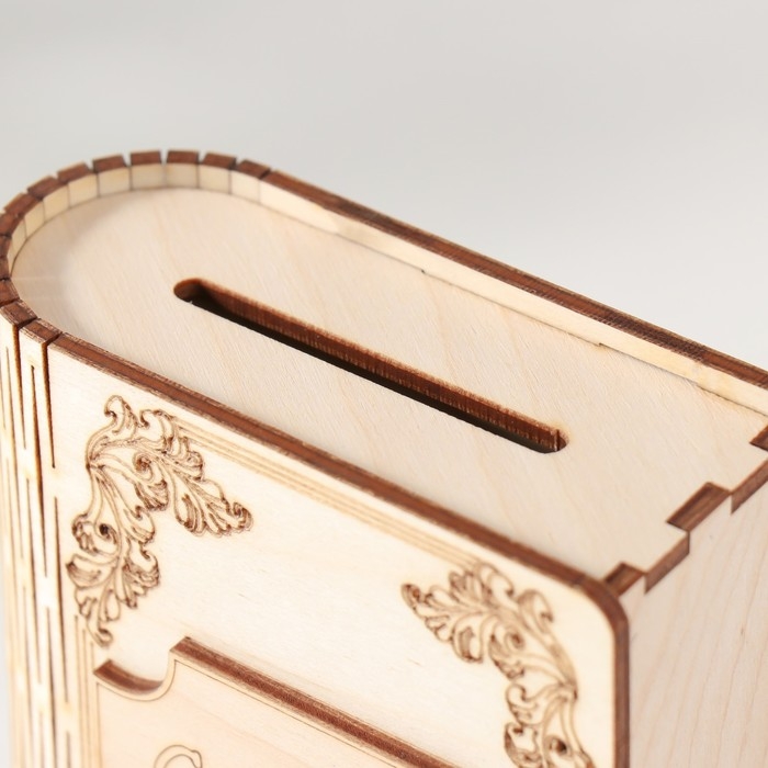 Копилка-книга Копилка-книга "Змея. Счастья" 13,5х9х4,5 см