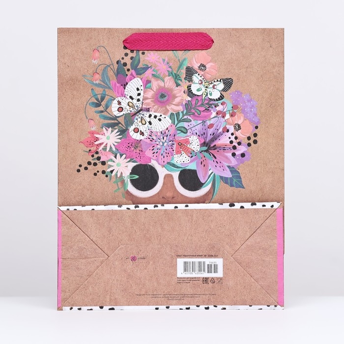 Пакет крафт Пакет крафт "Яркий образ" 26 х 32 х 12 см