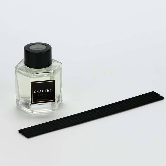 Диффузор ароматический 50 мл. &laquo;Самой роскошной&raquo;, аромат чёрный лёд, 10,2 х 19,6 х 5,2 см.