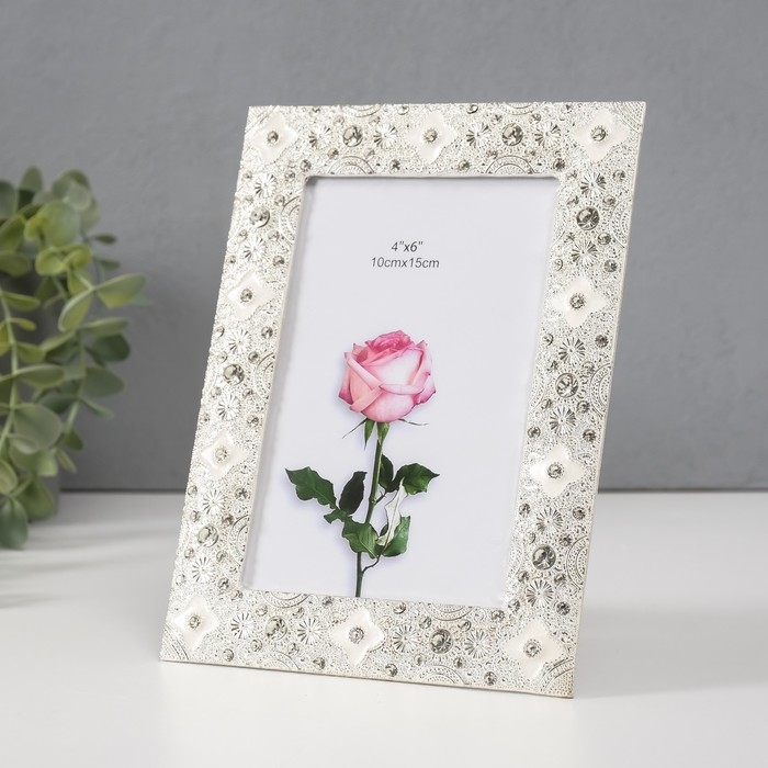 Фоторамка металл, стекло 10х15 см Фоторамка металл, стекло 10х15 см "Арктур" белая стразы 1х14,2х19,2 см