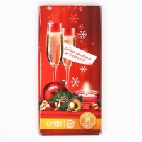 Новый год! Кондитерская плитка «Исполнения желаний», 100 г Новый год! Кондитерская плитка «Исполнения желаний», 100 г