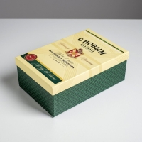 Набор подарочных коробок 6 в 1 &laquo;Алкогольный&raquo;, 20 х 12,5 х 7,5 - 32,5 х 20 х 12,5 см , Новый год