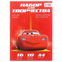 Подарочный набор первоклассника, 13 предметов, Тачки Подарочный набор первоклассника, 13 предметов, Тачки