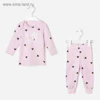 Комплект: джемпер, брюки Крошка Я "Cute", розовый, рост 62-68 см