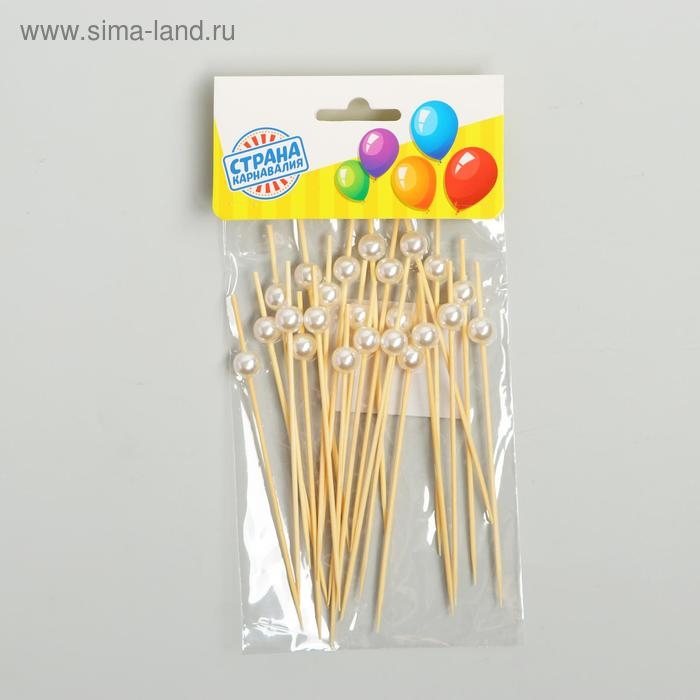 Шпажка для канапе &laquo;Жемчужина&raquo;, набор 24 шт.