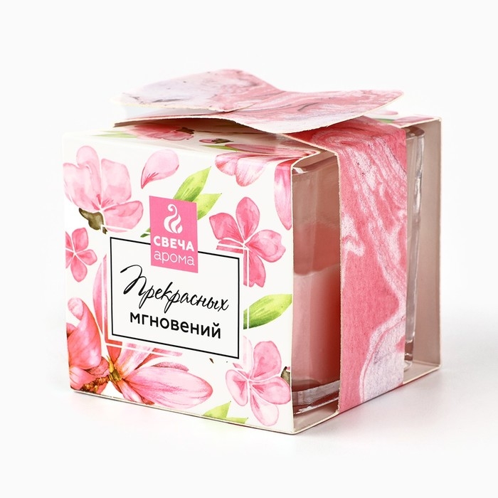 Ароматическая свеча &laquo;Прекрасных мгновений&raquo;, аромат цветочный, 5,3 х 5,3 х 5,5 см.