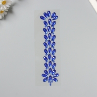 Наклейка пластик стразы "Фонтан" синяя 25х8,5 см Наклейка пластик стразы "Фонтан" синяя 25х8,5 см