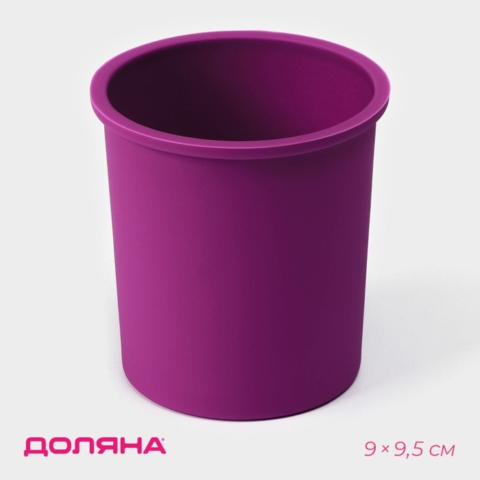 Форма для выпечки Доляна &laquo;Кулич&raquo;, силикон, внешний d=9 см, внутренний d=8 см, диаметр d=7,5 см, цвет фиолетовый