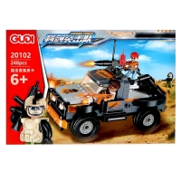 Конструктор Армия &laquo;Безбашенные&raquo;, 248 деталей